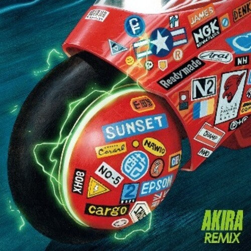 Geinoh Yamashirogumi - AKIRA REMIX (Soundtrack) (2xVINYL) | - SOUNDTRACK *NEW*