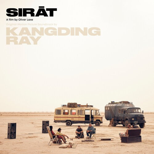 (PRE ORDER 3/27/26) Sirat (WHITE 2xVINYL) | - SOUNDTRACK *NEW*