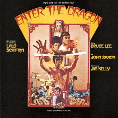 Lalo Schifrin - Enter The Dragon (Soundtrack) (CD) | - SOUNDTRACK *NEW*