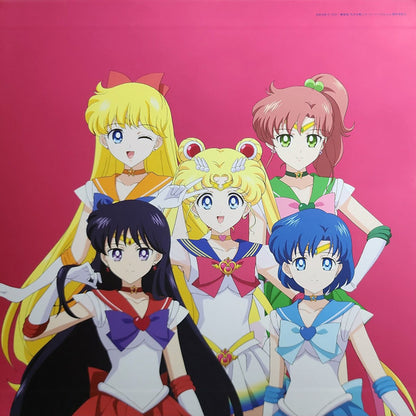 美少女戦士セーラームーン The 30th Anniversary Memorial Album | Mint (M) Mint (M) - SOUNDTRACK/POP *SEALED/COLOR*