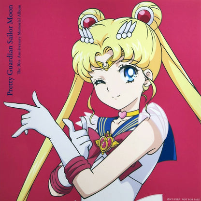 美少女戦士セーラームーン The 30th Anniversary Memorial Album | Mint (M) Mint (M) - SOUNDTRACK/POP *SEALED/COLOR*