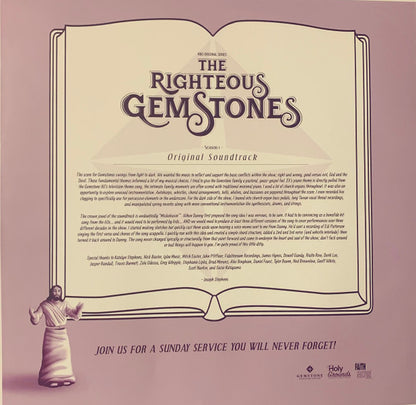 The Righteous Gemstones (2xCOLOR VINYL) | - SOUNDTRACK *SEALED/COLOR*