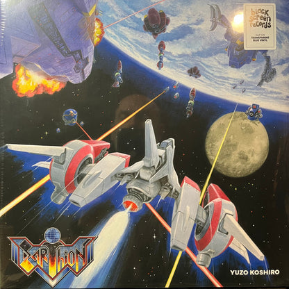 Earthion (2xCOLOR VINYL) | - SOUNDTRACK *SEALED/COLOR*