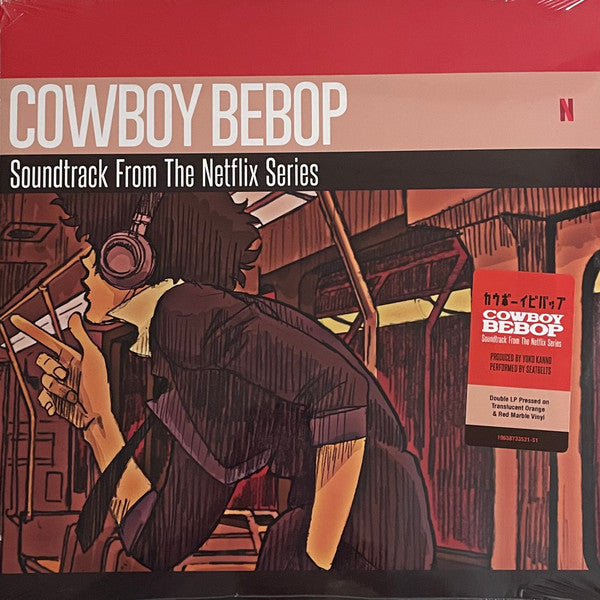 The Seatbelts Cowboy Bebop (Soundtrack From The Netflix Series) 2xLP Mint (M) Mint (M)