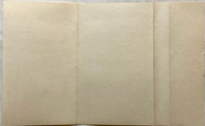 Legal Eagles (Music From The Motion Picture Soundtrack) (CASSETTE) | Mint (M) Mint (M) - SOUNDTRACK *SEALED*