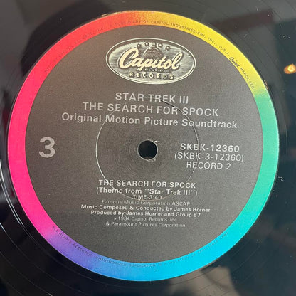 Star Trek III: The Search For Spock (Original Motion Picture Soundtrack) (2xVINYL) | Excellent+ (EX+) Excellent+ (EX+) - SOUNDTRACK / USED *EXCELLENT+*