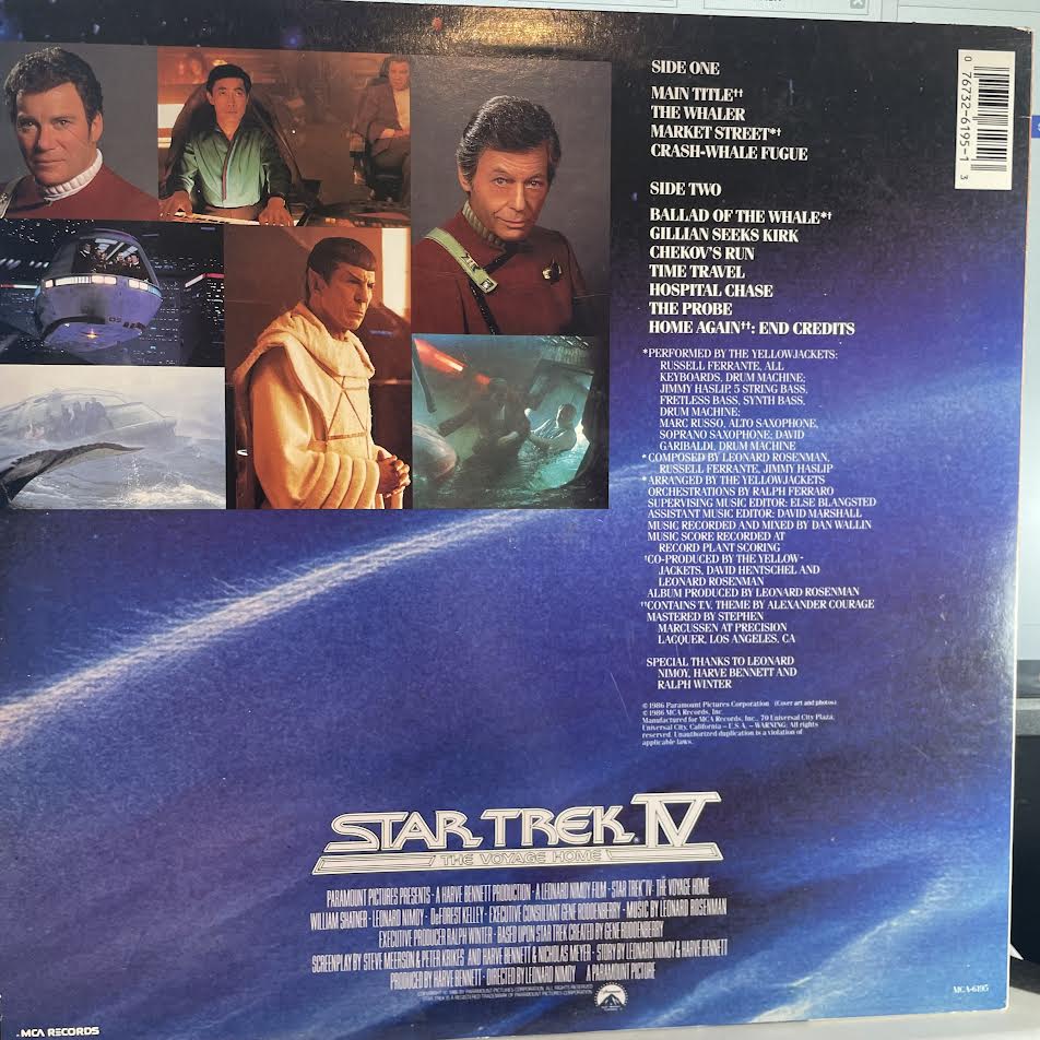 Star Trek IV: The Voyage Home (Original Motion Picture Soundtrack) (VINYL) | Excellent+ (EX+) Near Mint (NM) - SOUNDTRACK / USED *EXCELLENT+*
