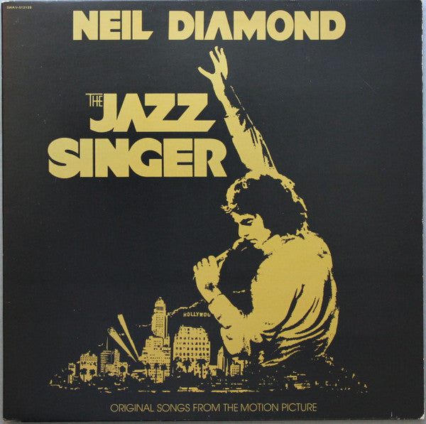 Neil Diamond The Jazz Singer (Original Songs From The Motion Picture) LP Excellent (EX) Excellent (EX)