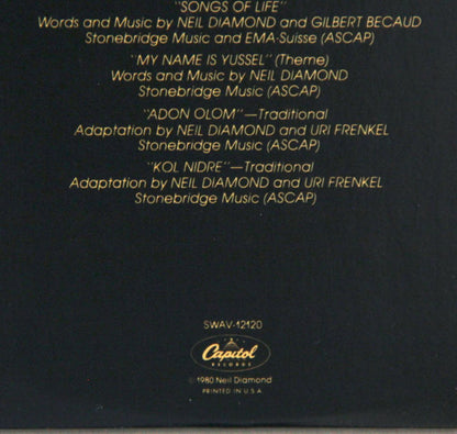 Neil Diamond - The Jazz Singer (Original Songs From The Motion Picture) | Excellent (EX) Excellent (EX) - SOUNDTRACK / USED *EXCELLENT+*