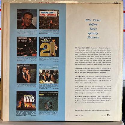 Rodgers & Hammerstein - Pipe Dream *SHRINK* | Excellent+ (EX+) Near Mint (NM) - SOUNDTRACK / USED *EXCELLENT+*
