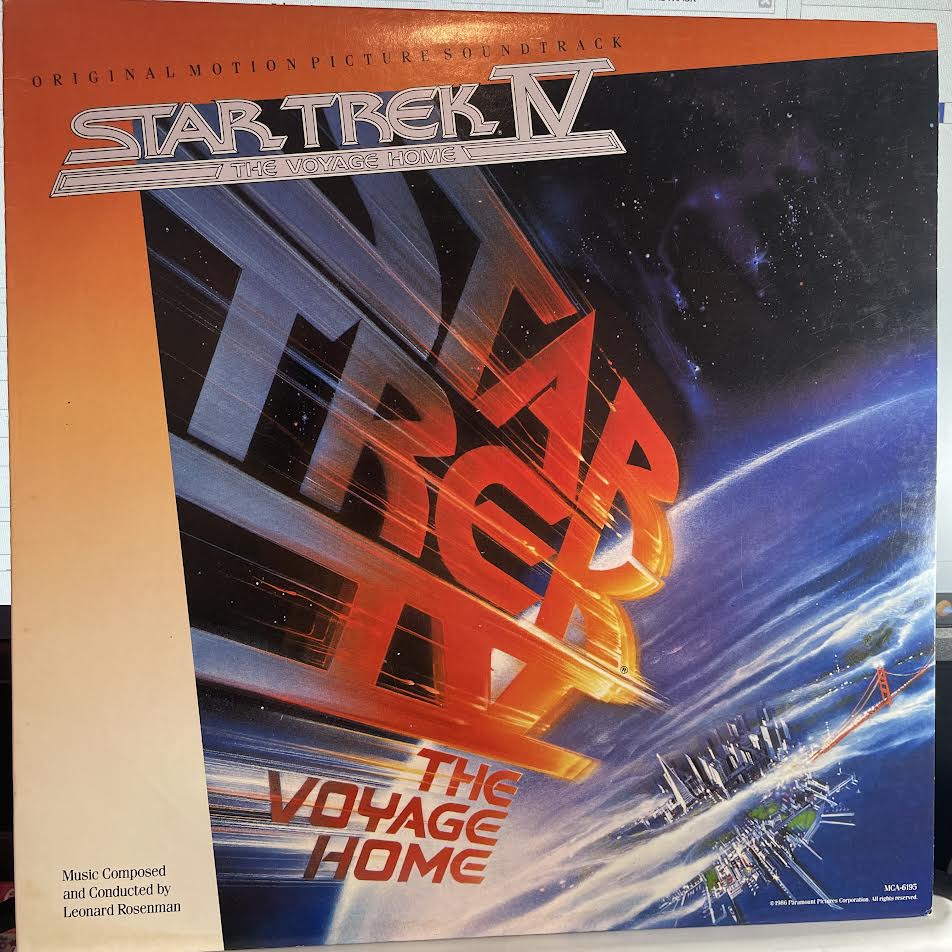 Star Trek IV: The Voyage Home (Original Motion Picture Soundtrack) (VINYL) | Excellent+ (EX+) Near Mint (NM) - SOUNDTRACK / USED *EXCELLENT+*