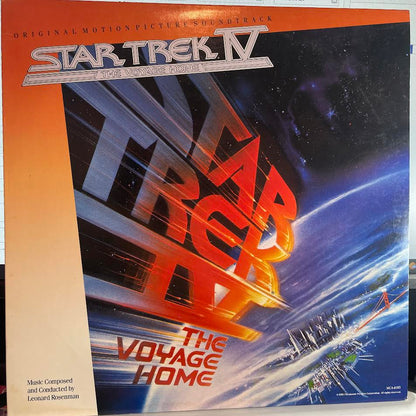 Star Trek IV: The Voyage Home (Original Motion Picture Soundtrack) (VINYL) | Excellent+ (EX+) Near Mint (NM) - SOUNDTRACK / USED *EXCELLENT+*