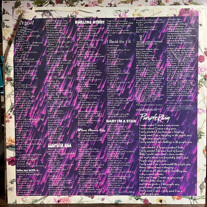 Purple Rain (VINYL) | Excellent+ (EX+) Near Mint (NM) - SOUNDTRACK / USED *EXCELLENT+*