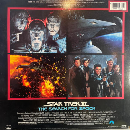 Star Trek III: The Search For Spock (Original Motion Picture Soundtrack) (2xVINYL) | Excellent+ (EX+) Excellent+ (EX+) - SOUNDTRACK / USED *EXCELLENT+*
