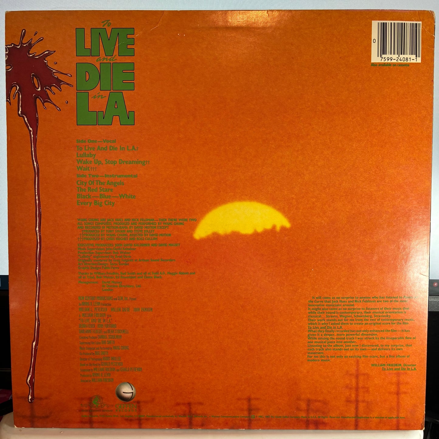 To Live And Die In L.A. (Music From The Motion Picture) (VINYL) | Excellent+ (EX+) Excellent (EX) - SOUNDTRACK / USED *EXCELLENT+*