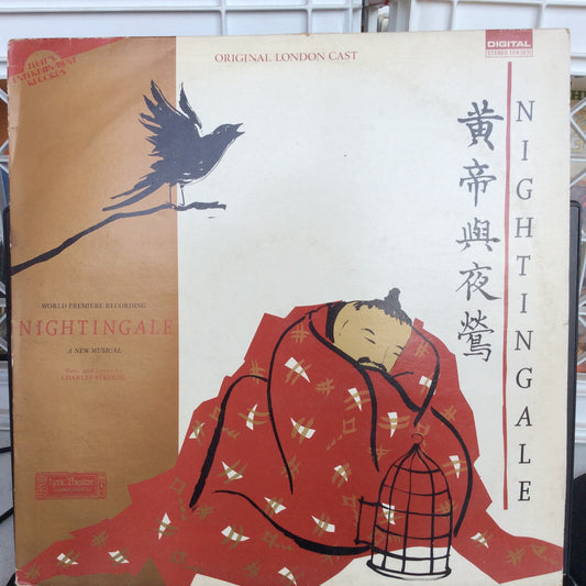 Nightingale (VINYL) | Excellent (EX) Very Good Plus (VG+) - SOUNDTRACK / USED *EXCELLENT*