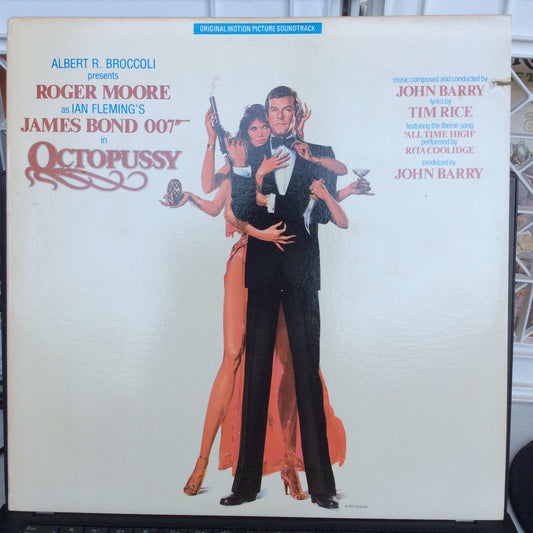 Octopussy (Original Motion Picture Soundtrack) (VINYL) | Near Mint- (NM-) Excellent (EX) - SOUNDTRACK / USED *NEAR MINT-*