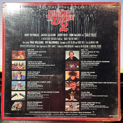 Smokey And The Bandit 2 (Original Soundtrack) (VINYL) | Near Mint- (NM-) Near Mint- (NM-) - SOUNDTRACK / USED *NEAR MINT-*