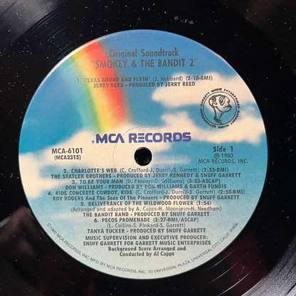 Smokey And The Bandit 2 (Original Soundtrack) (VINYL) | Near Mint- (NM-) Near Mint- (NM-) - SOUNDTRACK / USED *NEAR MINT-*