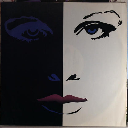 Purple Rain (VINYL) | Near Mint- (NM-) Near Mint (NM) - SOUNDTRACK / USED *NEAR MINT-*