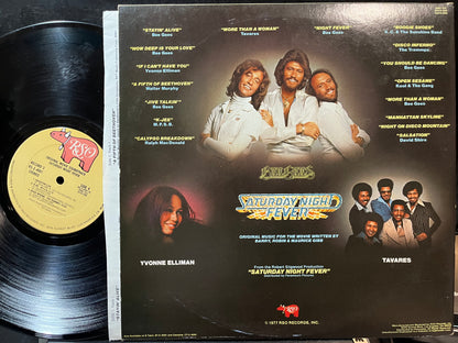 Various - Saturday Night Fever (The Original Movie Sound Track) (VINYL 2xLP RSO 2658 123 1977) | Near Mint- (NM-) Excellent (EX) - SOUNDTRACK / USED *NEAR MINT-*