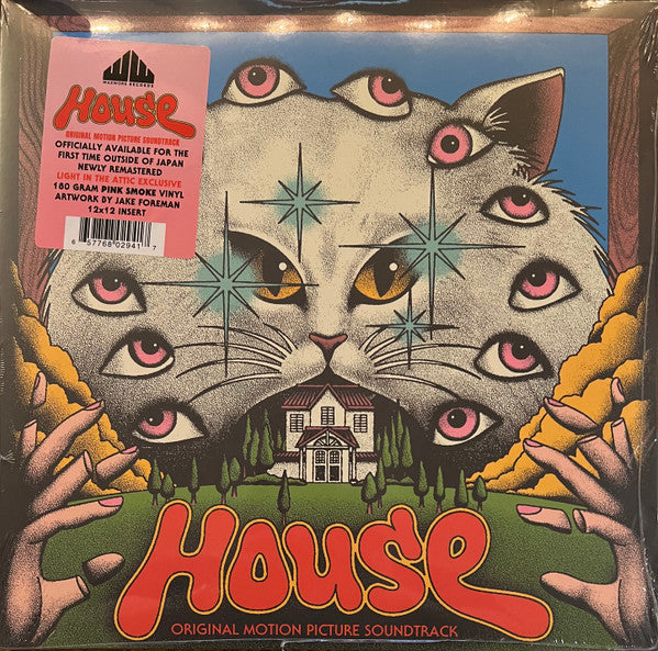 Asei Kobayashi - House (Original Motion Picture Soundtrack) (PINK SMOKE VINYL) | Near Mint (NM) Near Mint (NM) - SOUNDTRACK / USED *NEAR MINT*