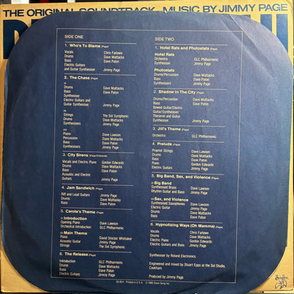 Death Wish II (The Original Soundtrack) (VINYL) | Near Mint (NM or M-) Excellent (EX) - SOUNDTRACK / USED *NEAR MINT*