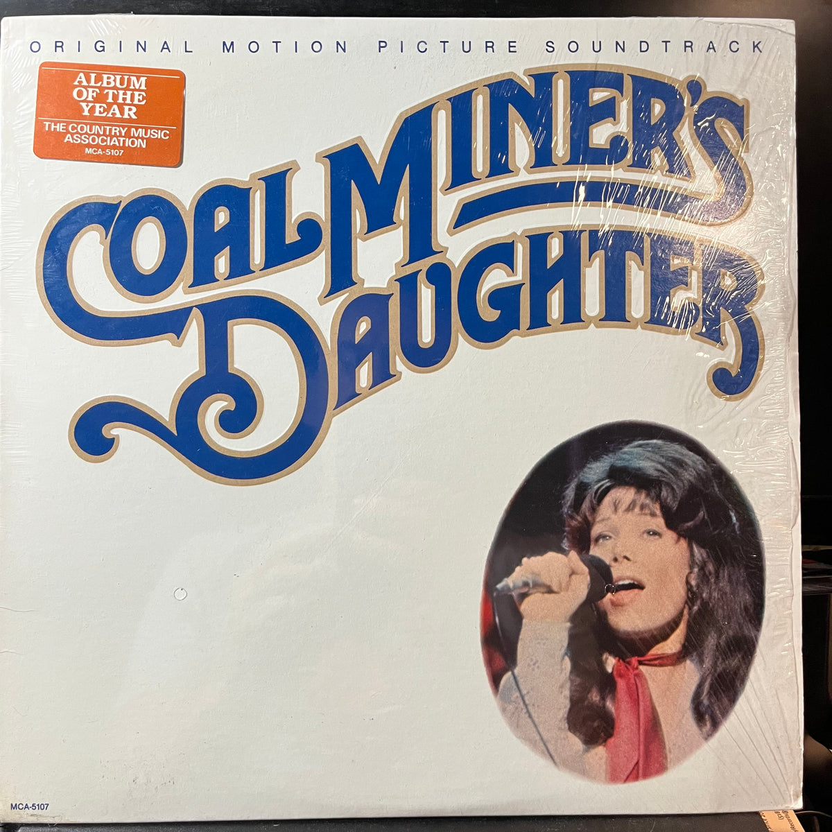 Various - Coal Miner's Daughter: Original Motion Picture Soundtrack (VINYL LP) | USED Near Mint (NM or M-) Near Mint (NM or M-) - SOUNDTRACK / USED *NEAR MINT*