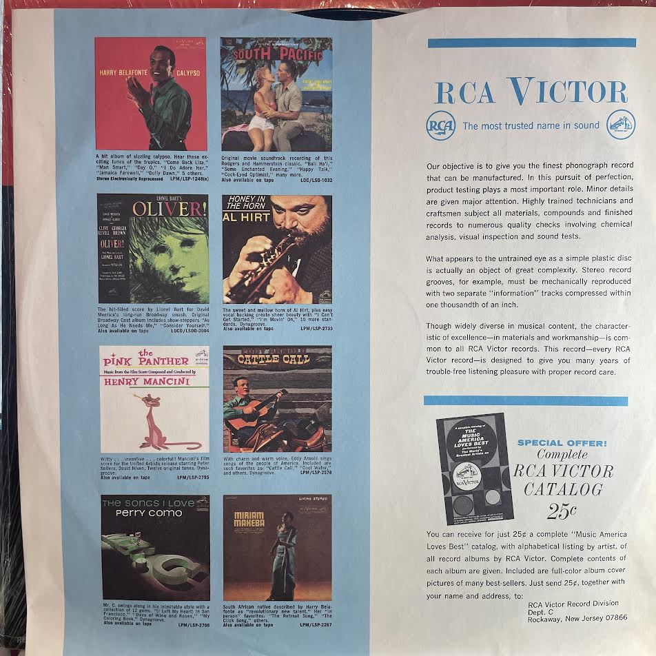 Charade (VINYL) | Near Mint (NM) Near Mint (NM) - SOUNDTRACK / USED *NEAR MINT*