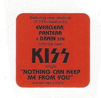Detroit Rock City (Music From The Motion Picture) (cd) | Near Mint (NM) Near Mint (NM) - SOUNDTRACK / USED *NEAR MINT*