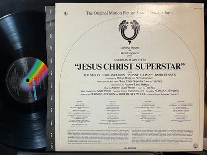 Various - Jesus Christ Superstar (VINYL 2xLP MCA MCA2-11000 1973) | USED Near Mint (NM or M-) Excellent+ (EX+) - SOUNDTRACK / USED *NEAR MINT*