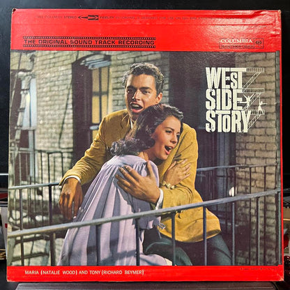 West Side Story (The Original Sound Track Recording) (VINYL) | Near Mint (NM) Excellent+ (EX+) - SOUNDTRACK / USED *NEAR MINT*
