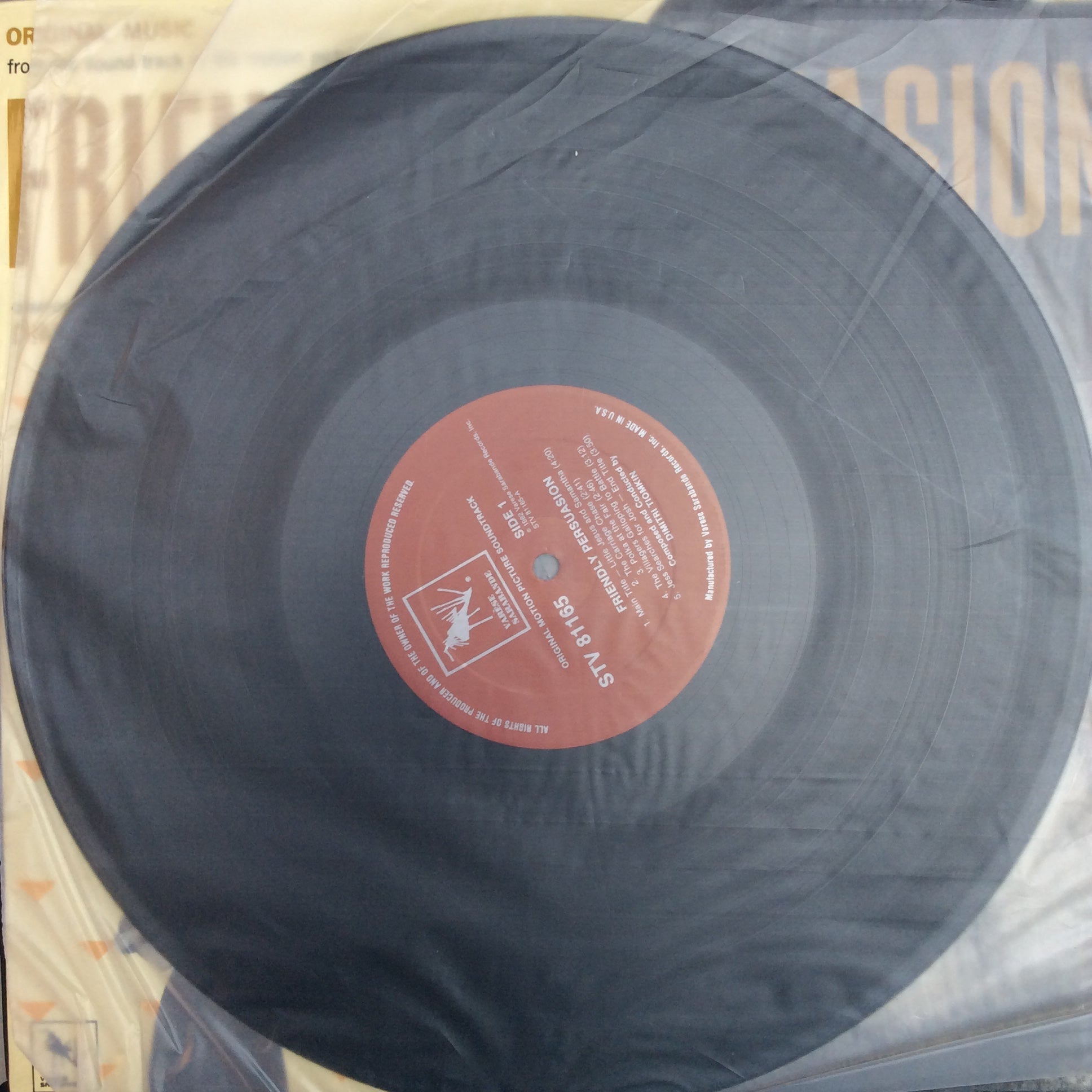 Friendly Persuasion (Original Music From The Soundtrack Of The Motion Picture) (VINYL) | Near Mint (NM) Near Mint (NM) - SOUNDTRACK / USED *NEAR MINT*