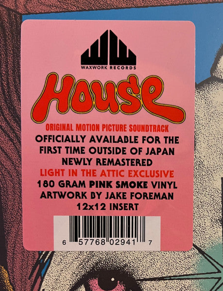 Asei Kobayashi - House (Original Motion Picture Soundtrack) (PINK SMOKE VINYL) | Near Mint (NM) Near Mint (NM) - SOUNDTRACK / USED *NEAR MINT*