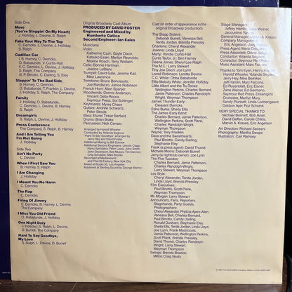 Dreamgirls Original Broadway Cast Album (VINYL) | Near Mint (NM) Excellent (EX) - SOUNDTRACK / USED *NEAR MINT*