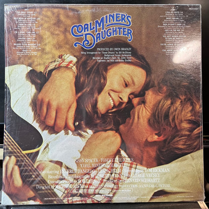 Various - Coal Miner's Daughter: Original Motion Picture Soundtrack (VINYL LP) | USED Near Mint (NM or M-) Near Mint (NM or M-) - SOUNDTRACK / USED *NEAR MINT*