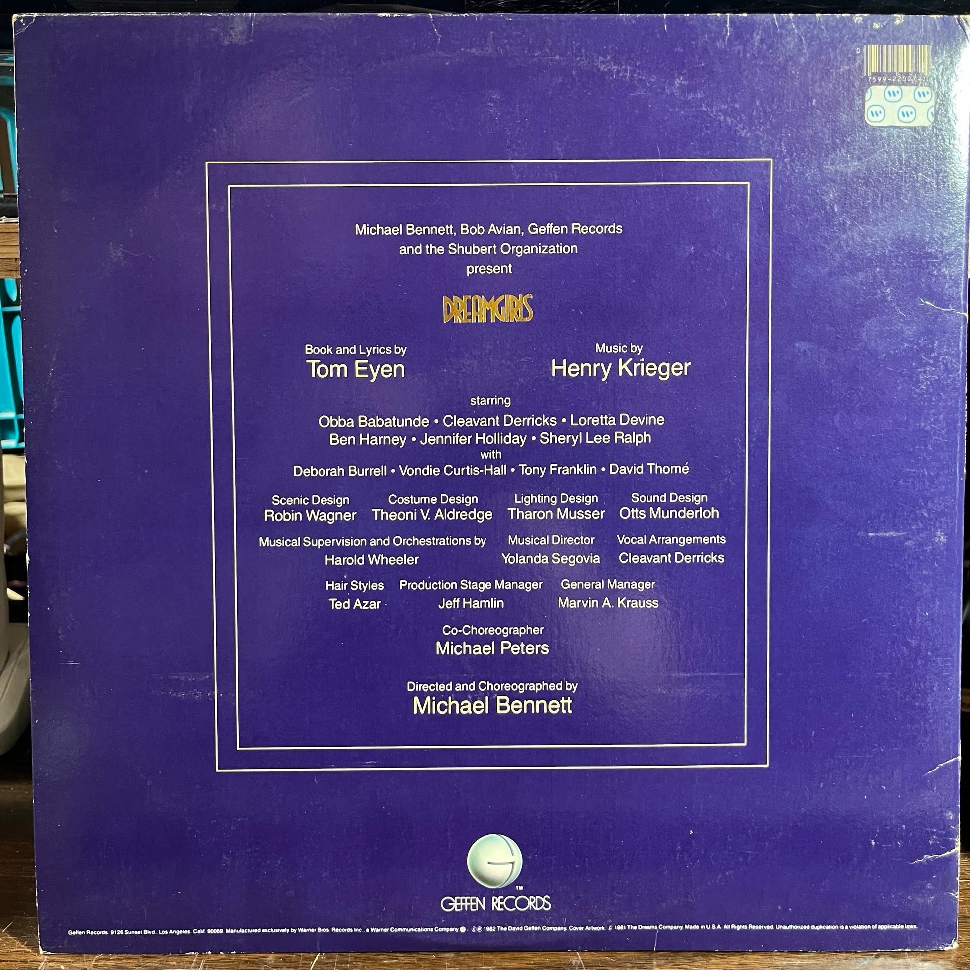 Dreamgirls Original Broadway Cast Album (VINYL) | Near Mint (NM) Excellent (EX) - SOUNDTRACK / USED *NEAR MINT*
