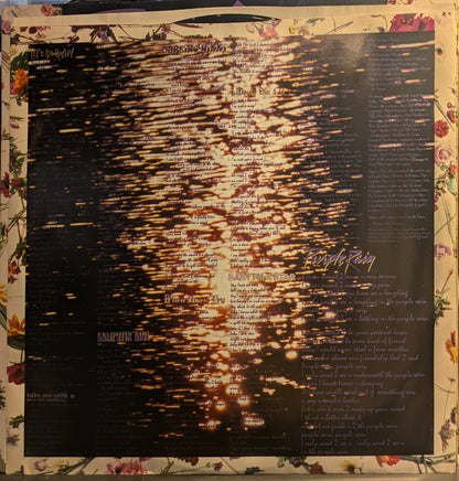 Purple Rain (VINYL) | Near Mint (NM) Near Mint (NM) - SOUNDTRACK / USED *NEAR MINT*
