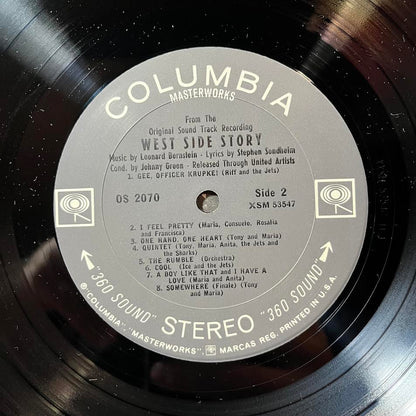 West Side Story (The Original Sound Track Recording) (VINYL) | Near Mint (NM) Excellent+ (EX+) - SOUNDTRACK / USED *NEAR MINT*