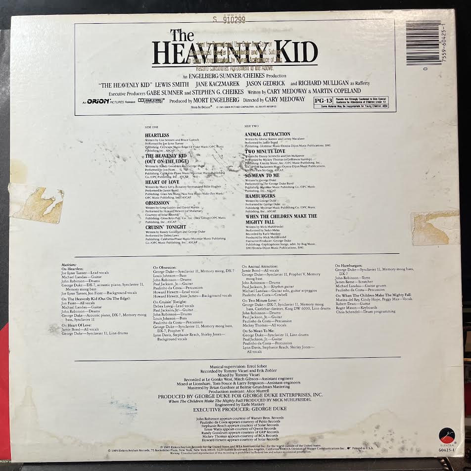 The Heavenly Kid (Original Motion Picture Soundtrack) (VINYL) | Near Mint (NM) Excellent (EX) - SOUNDTRACK / USED *NEAR MINT*