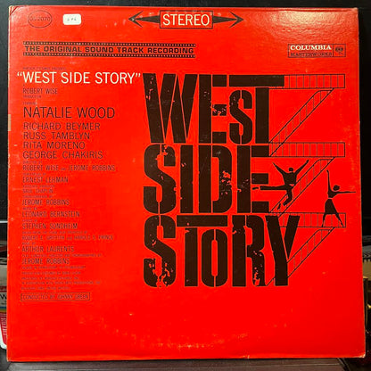 West Side Story (The Original Sound Track Recording) (VINYL) | Near Mint (NM) Excellent+ (EX+) - SOUNDTRACK / USED *NEAR MINT*
