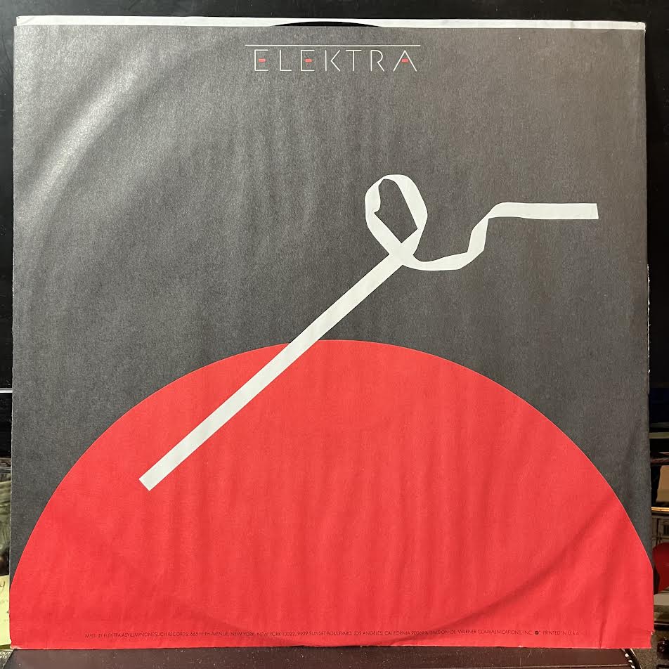 The Heavenly Kid (Original Motion Picture Soundtrack) (VINYL) | Near Mint (NM) Excellent (EX) - SOUNDTRACK / USED *NEAR MINT*