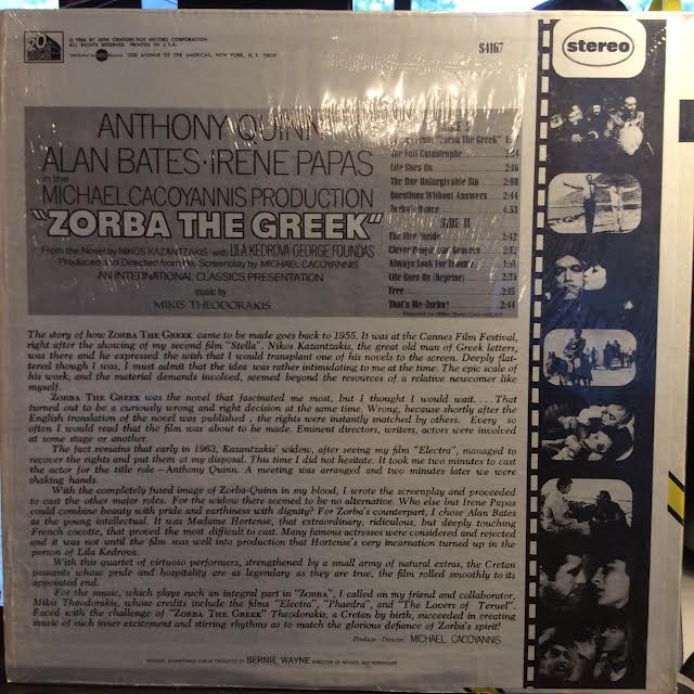Zorba The Greek (Original Soundtrack) (VINYL) | - SOUNDTRACK / USED *NEAR MINT*