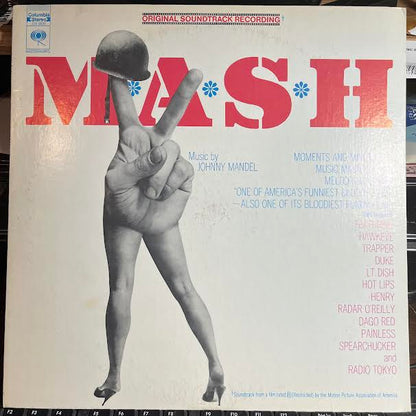 M*A*S*H (Original Soundtrack Recording) (VINYL) | Near Mint (NM or M-) Excellent (EX) - SOUNDTRACK / USED *NEAR MINT*