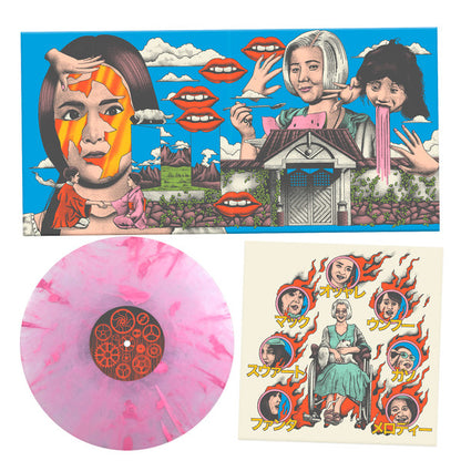 Asei Kobayashi - House (Original Motion Picture Soundtrack) (PINK SMOKE VINYL) | Near Mint (NM) Near Mint (NM) - SOUNDTRACK / USED *NEAR MINT*
