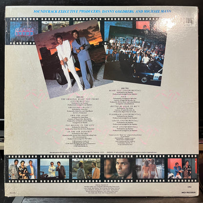 Various - Miami Vice - Music From The Television Series (VINYL LP) | USED - SOUNDTRACK / USED *NEAR MINT*