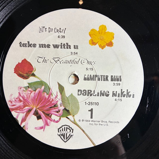 Purple Rain (VINYL) | Very Good Plus (VG+) Excellent (EX) - SOUNDTRACK / USED *VERY GOOD+*