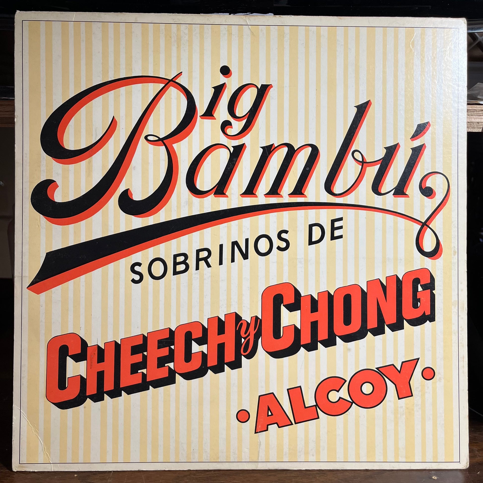 Big Bambú (VINYL) | Very Good Plus (VG+) Excellent (EX) - SOUNDTRACK / USED *VERY GOOD+*