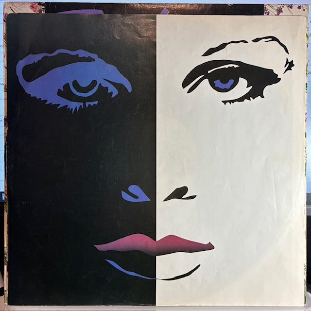 Purple Rain (VINYL) | Very Good Plus (VG+) Excellent (EX) - SOUNDTRACK / USED *VERY GOOD+*