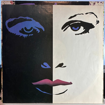 Purple Rain (VINYL) | Very Good Plus (VG+) Excellent (EX) - SOUNDTRACK / USED *VERY GOOD+*